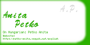 anita petko business card
